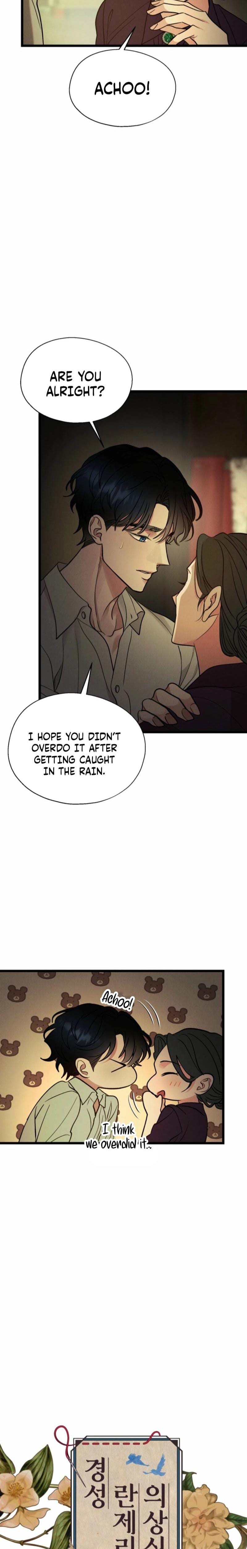 Gyeongseong Lingerie Dressing Room (Uncensored), chapter 23, page 12 of 31