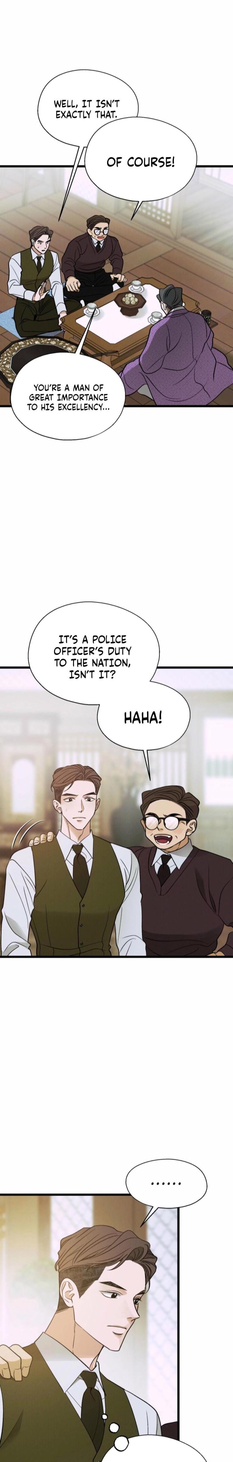 Gyeongseong Lingerie Dressing Room (Uncensored), chapter 23, page 14 of 31