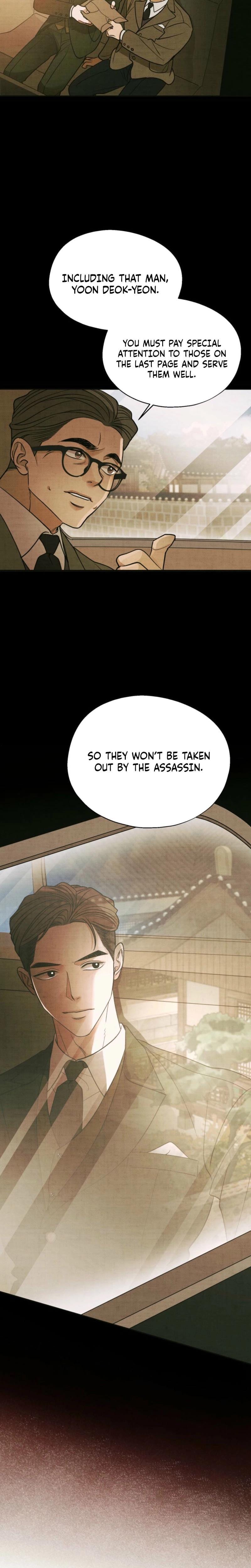 Gyeongseong Lingerie Dressing Room (Uncensored), chapter 23, page 19 of 31