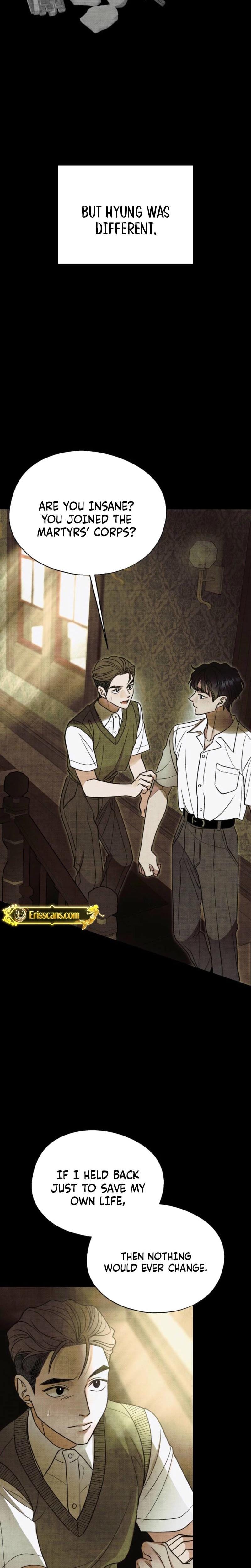 Gyeongseong Lingerie Dressing Room (Uncensored), chapter 23, page 26 of 31