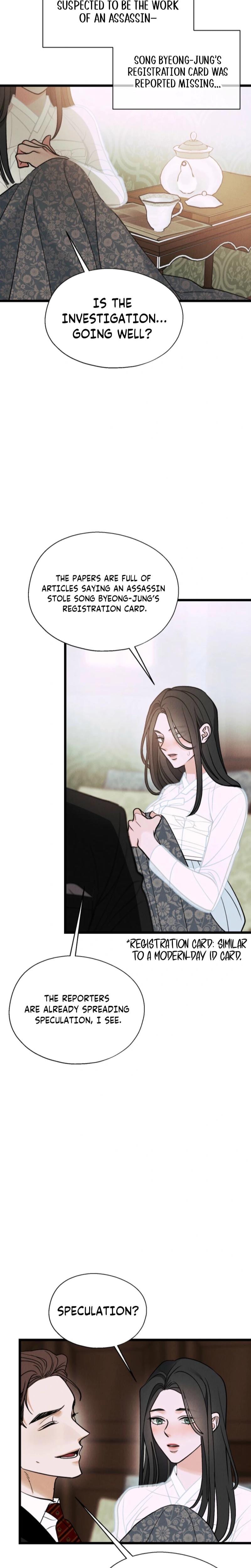 Gyeongseong Lingerie Dressing Room (Uncensored), chapter 24, page 8 of 27
