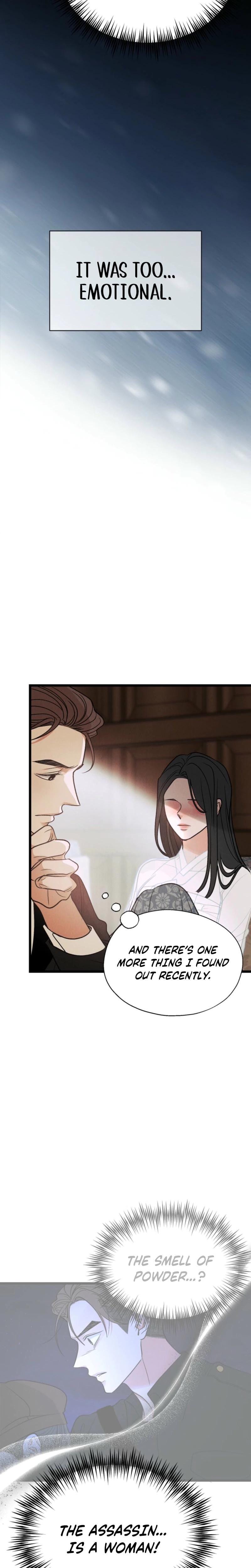 Gyeongseong Lingerie Dressing Room (Uncensored), chapter 24, page 11 of 27