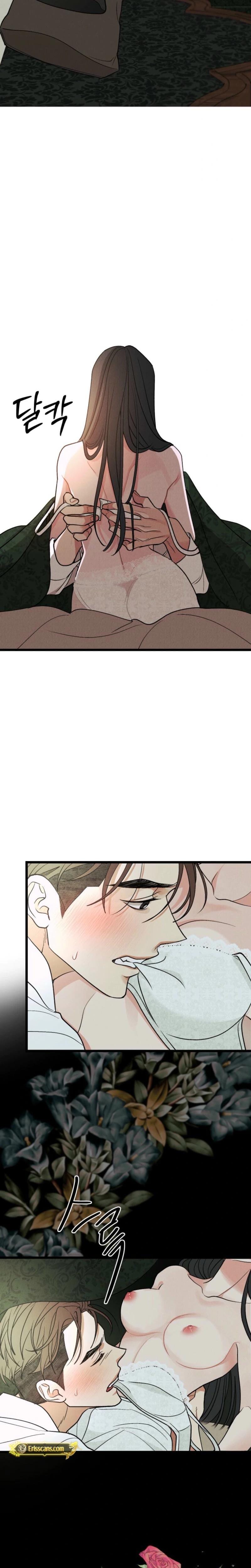 Gyeongseong Lingerie Dressing Room (Uncensored), chapter 24, page 25 of 27