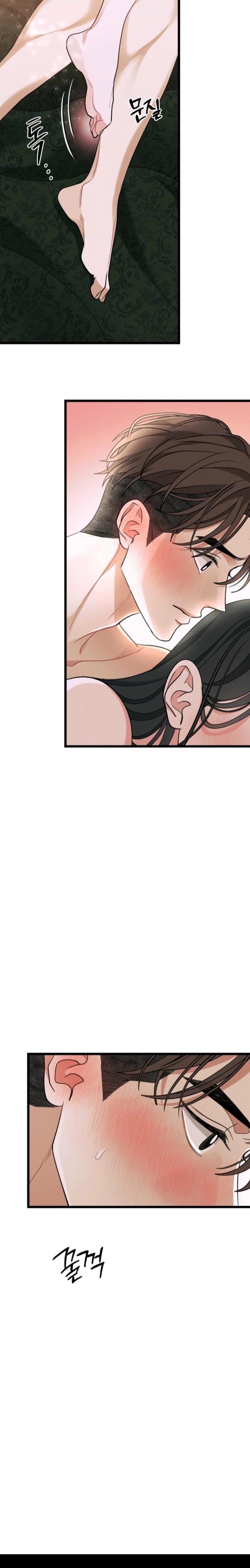 Gyeongseong Lingerie Dressing Room (Uncensored), chapter 25, page 14 of 33