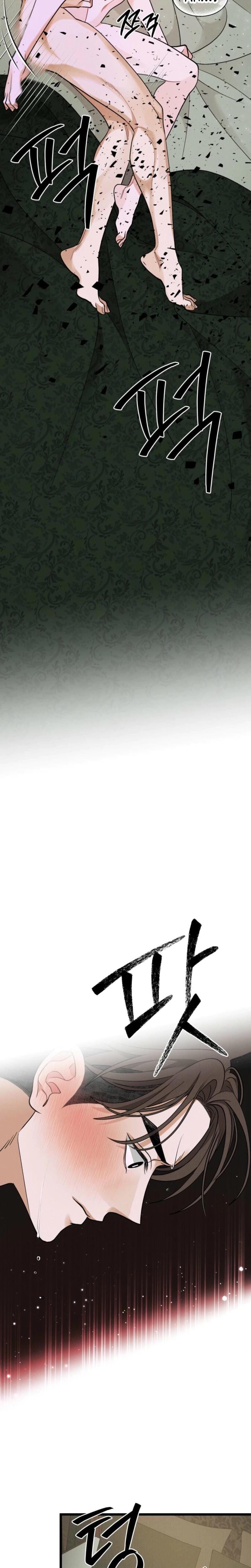 Gyeongseong Lingerie Dressing Room (Uncensored), chapter 25, page 16 of 33