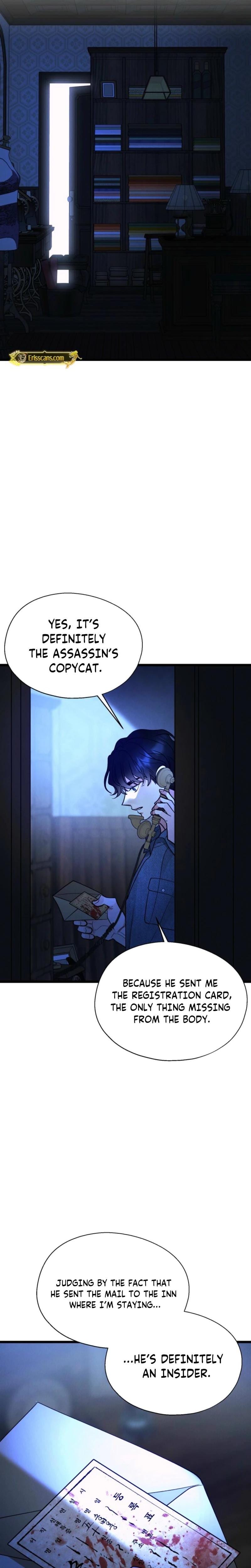 Gyeongseong Lingerie Dressing Room (Uncensored), chapter 25, page 18 of 33