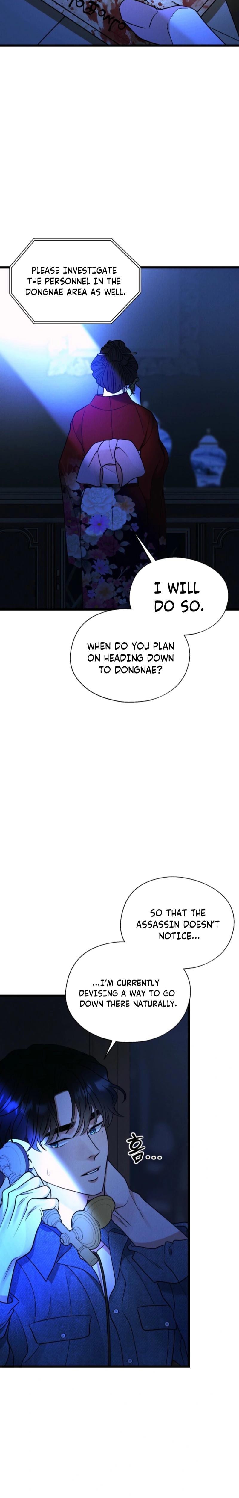 Gyeongseong Lingerie Dressing Room (Uncensored), chapter 25, page 19 of 33
