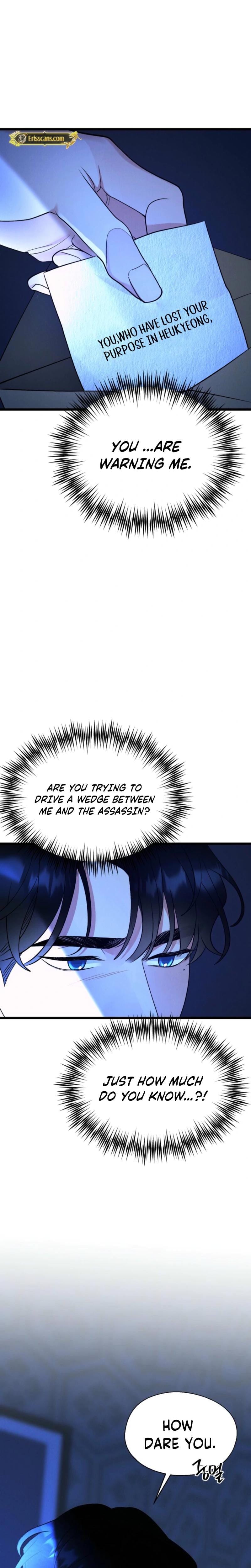 Gyeongseong Lingerie Dressing Room (Uncensored), chapter 25, page 21 of 33