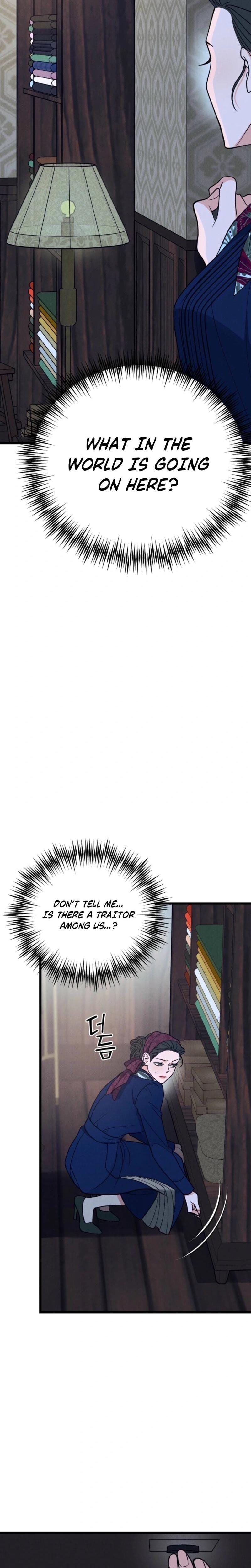 Gyeongseong Lingerie Dressing Room (Uncensored), chapter 25, page 27 of 33