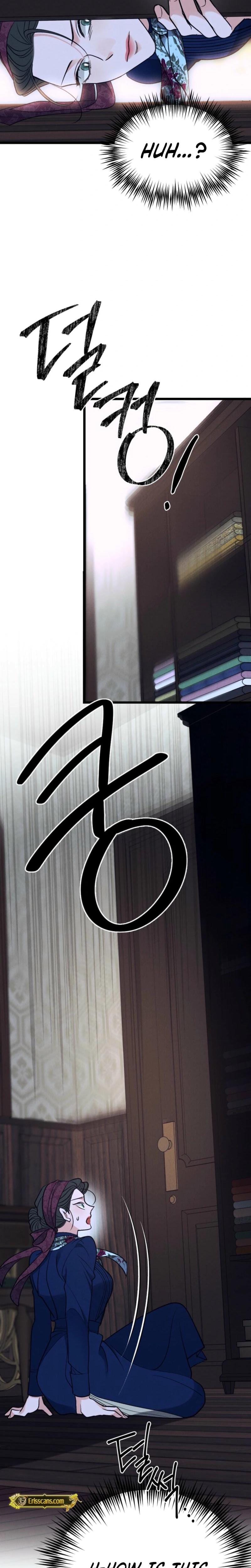 Gyeongseong Lingerie Dressing Room (Uncensored), chapter 25, page 28 of 33