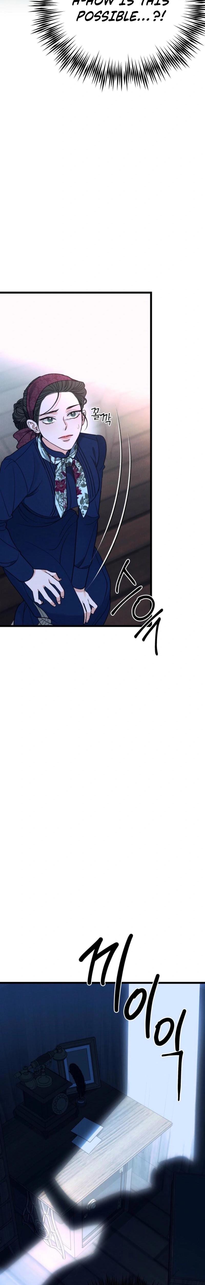 Gyeongseong Lingerie Dressing Room (Uncensored), chapter 25, page 29 of 33
