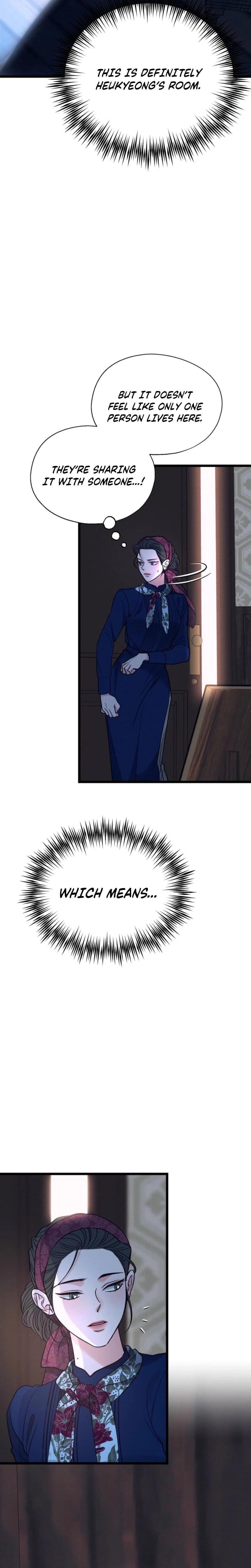 Gyeongseong Lingerie Dressing Room (Uncensored), chapter 25, page 30 of 33