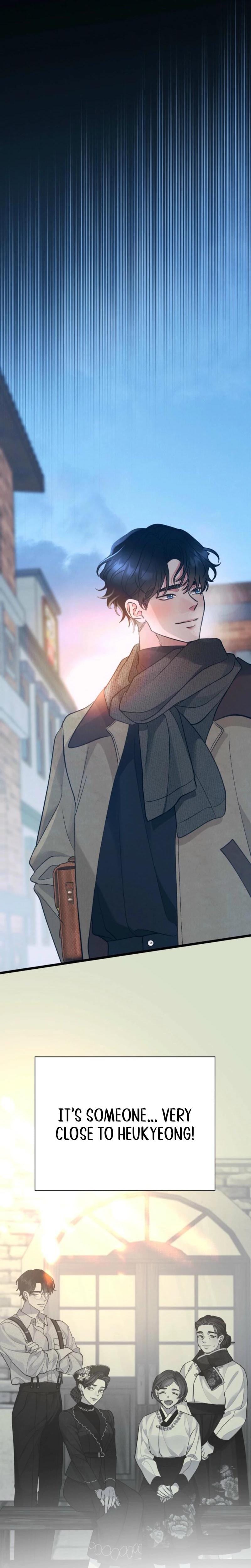 Gyeongseong Lingerie Dressing Room (Uncensored), chapter 25, page 32 of 33