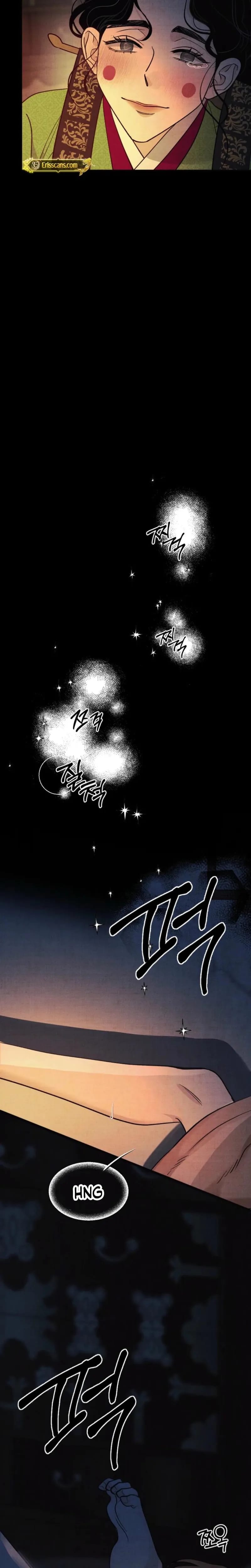 Gyeongseong Lingerie Dressing Room (Uncensored), chapter 26, page 12 of 34