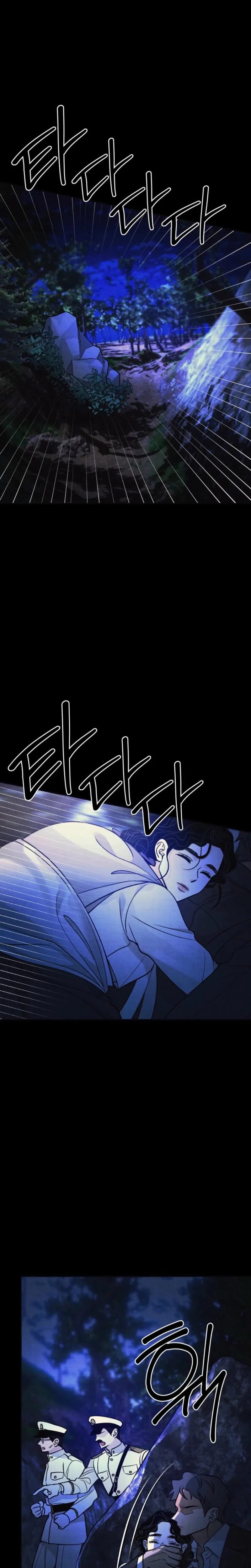 Gyeongseong Lingerie Dressing Room (Uncensored), chapter 26, page 16 of 34