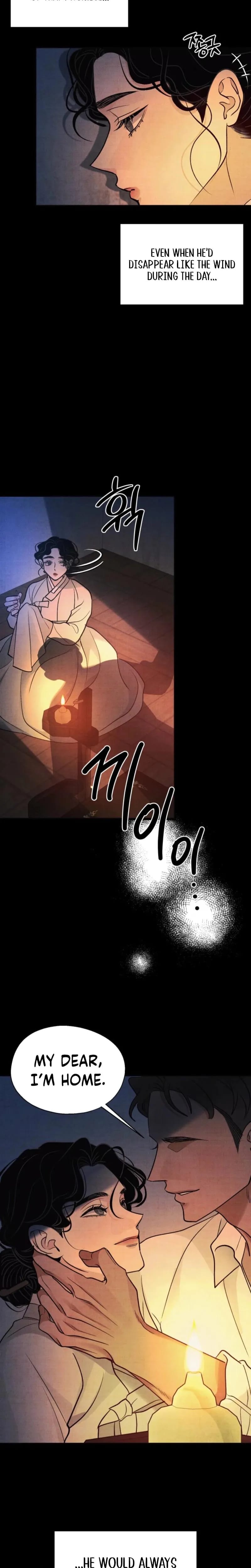 Gyeongseong Lingerie Dressing Room (Uncensored), chapter 26, page 18 of 34