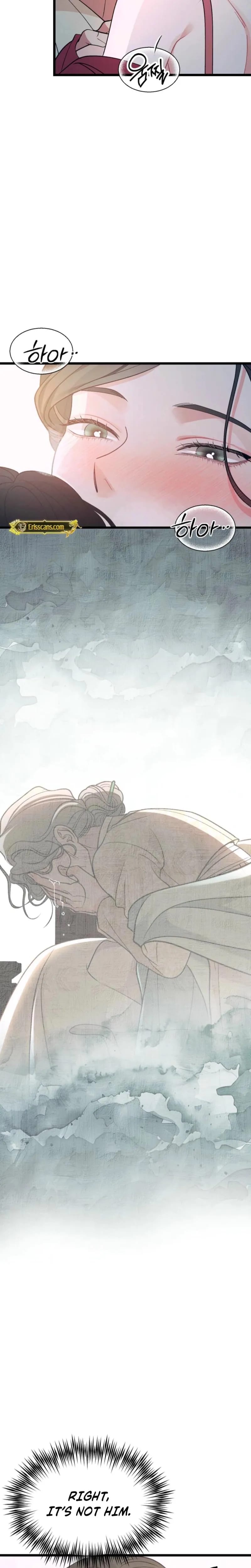 Gyeongseong Lingerie Dressing Room (Uncensored), chapter 27, page 7 of 31