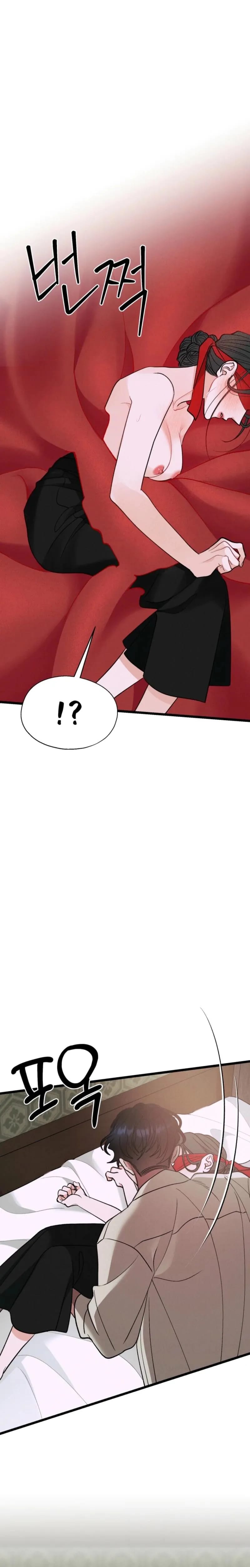 Gyeongseong Lingerie Dressing Room (Uncensored), chapter 27, page 20 of 31