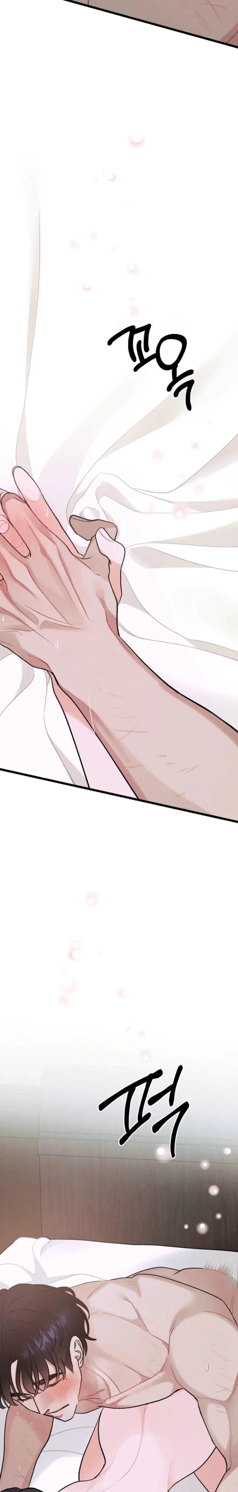 Gyeongseong Lingerie Dressing Room (Uncensored), chapter 27, page 25 of 31