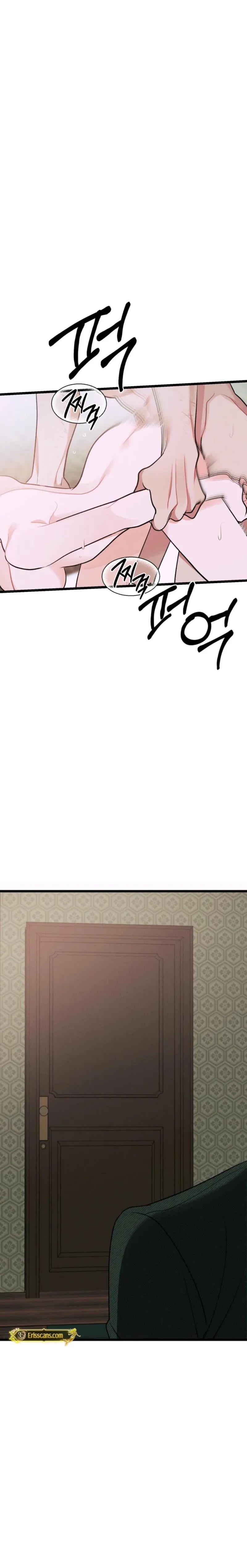 Gyeongseong Lingerie Dressing Room (Uncensored), chapter 27, page 28 of 31