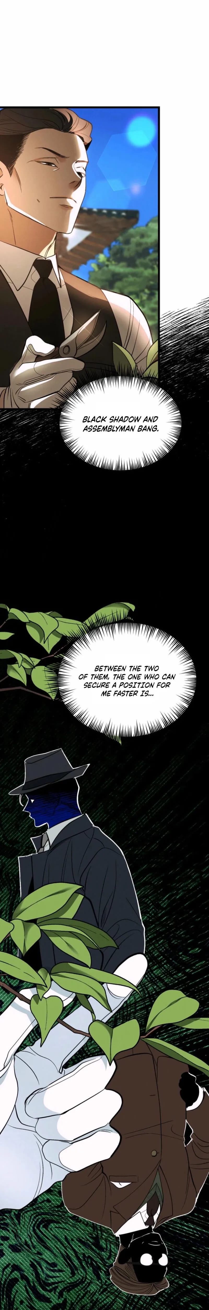 Gyeongseong Lingerie Dressing Room (Uncensored), chapter 30, page 5 of 32