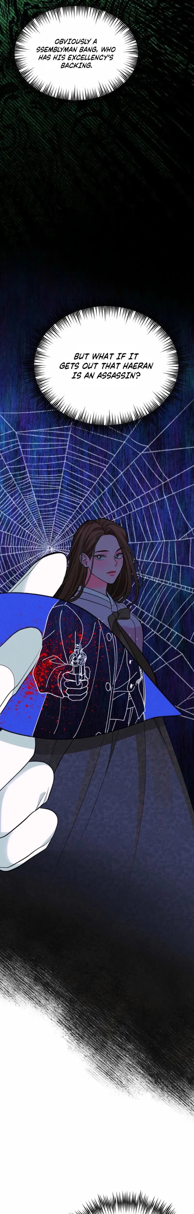 Gyeongseong Lingerie Dressing Room (Uncensored), chapter 30, page 6 of 32