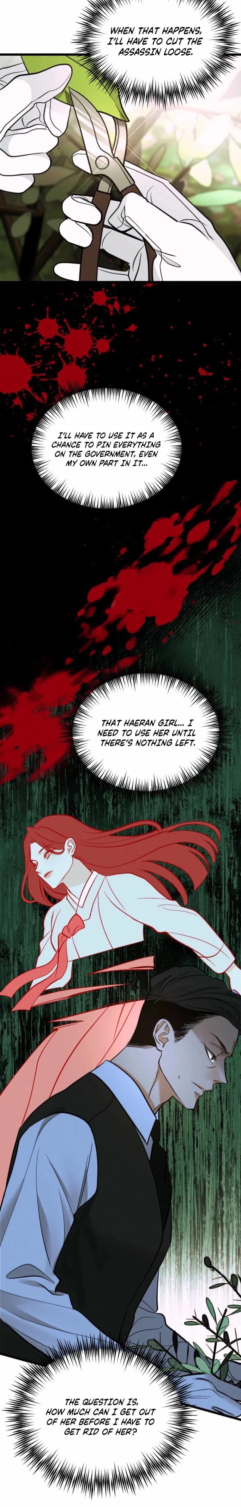 Gyeongseong Lingerie Dressing Room (Uncensored), chapter 30, page 7 of 32