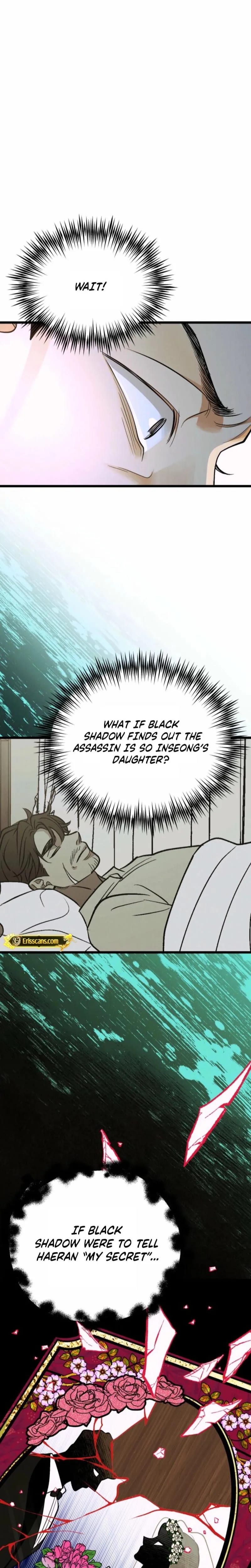 Gyeongseong Lingerie Dressing Room (Uncensored), chapter 30, page 8 of 32
