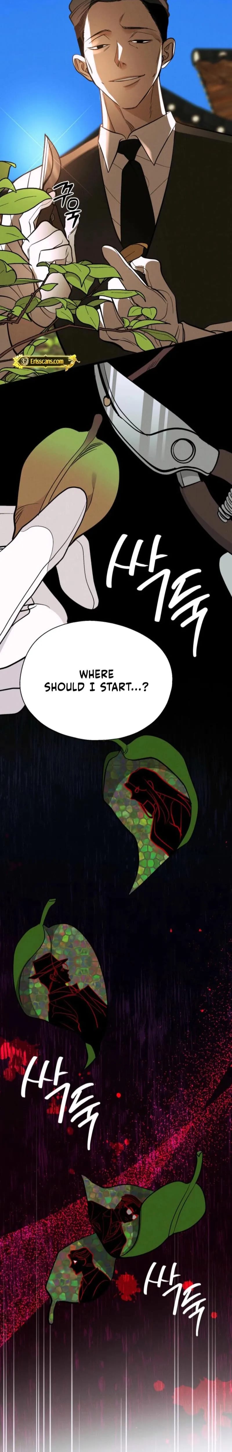 Gyeongseong Lingerie Dressing Room (Uncensored), chapter 30, page 10 of 32