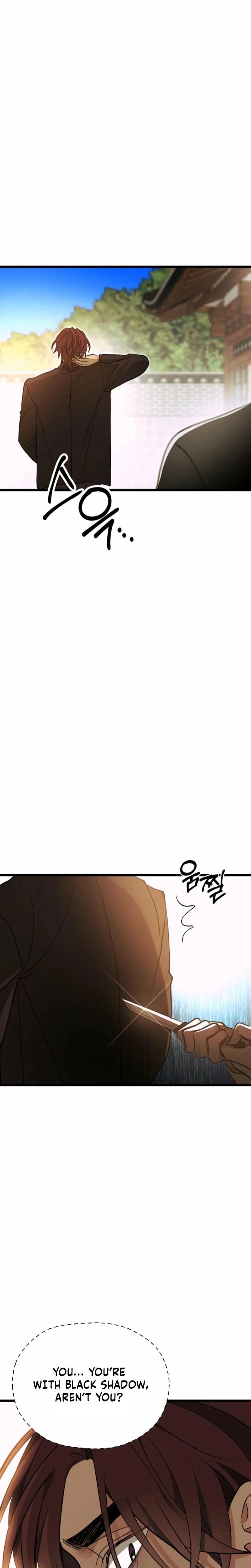 Gyeongseong Lingerie Dressing Room (Uncensored), chapter 30, page 12 of 32
