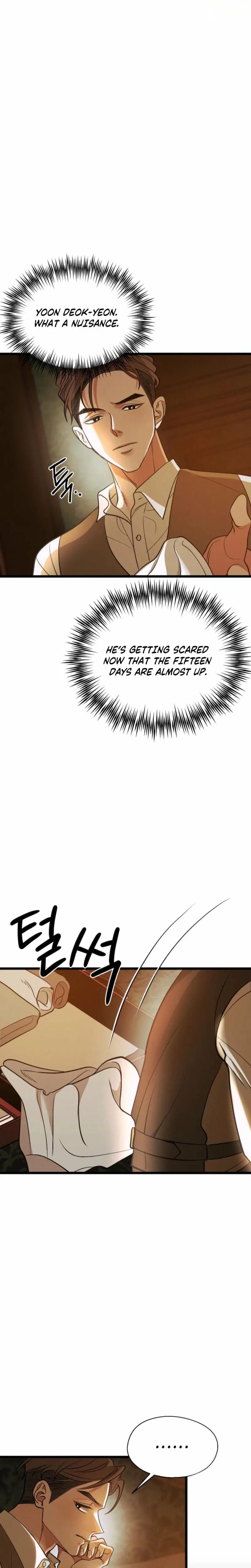 Gyeongseong Lingerie Dressing Room (Uncensored), chapter 30, page 15 of 32