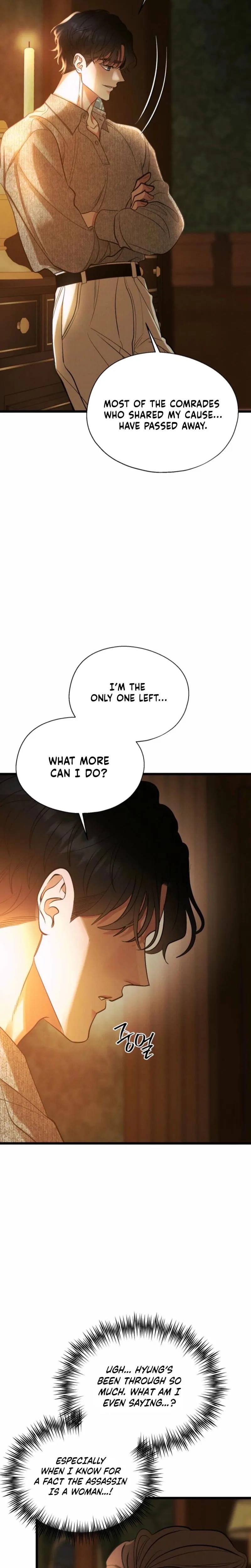 Gyeongseong Lingerie Dressing Room (Uncensored), chapter 30, page 21 of 32