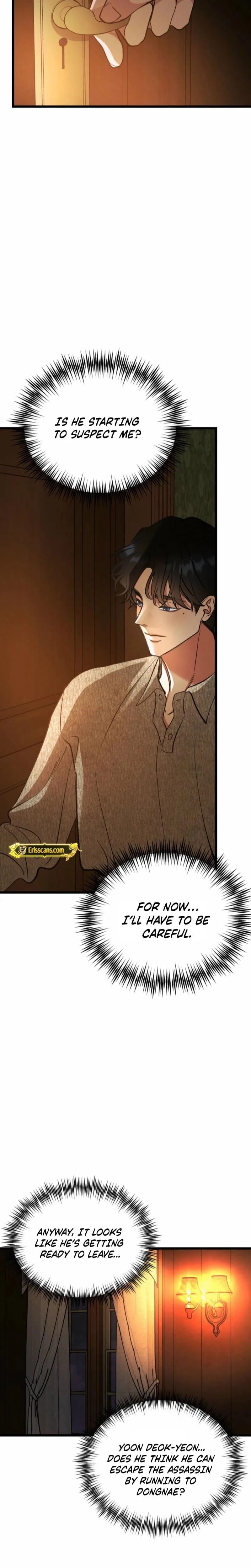 Gyeongseong Lingerie Dressing Room (Uncensored), chapter 30, page 23 of 32