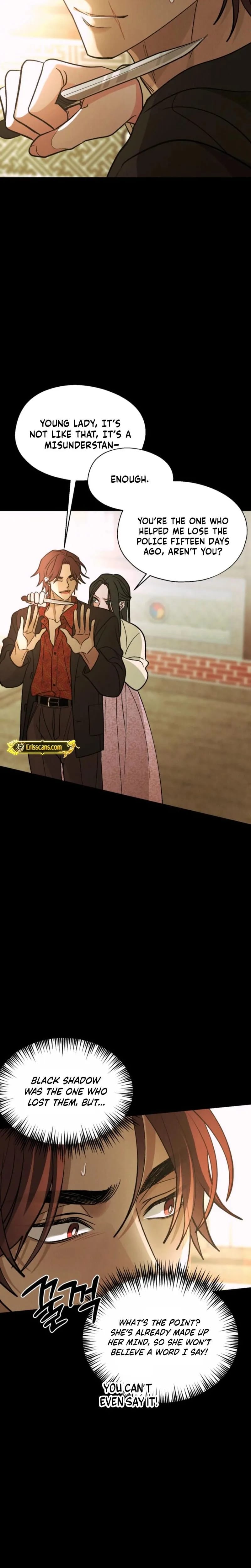 Gyeongseong Lingerie Dressing Room (Uncensored), chapter 31, page 7 of 28