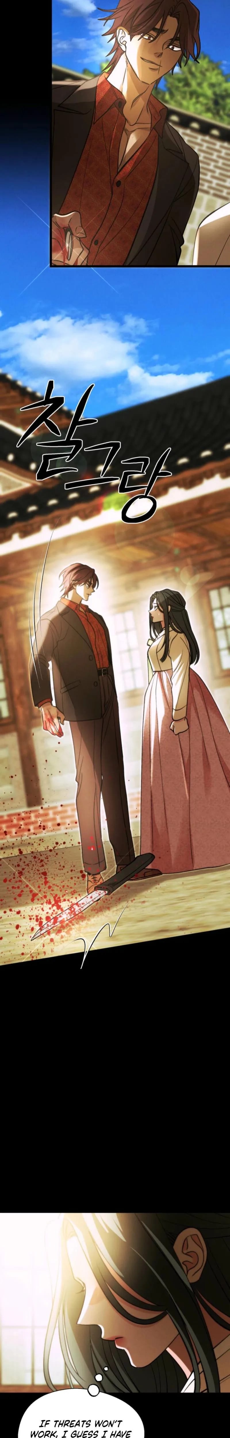 Gyeongseong Lingerie Dressing Room (Uncensored), chapter 31, page 12 of 28