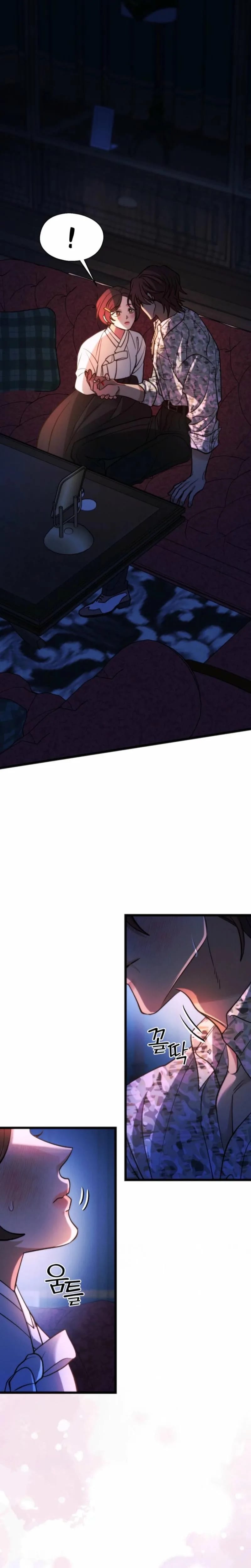 Gyeongseong Lingerie Dressing Room (Uncensored), chapter 31, page 21 of 28