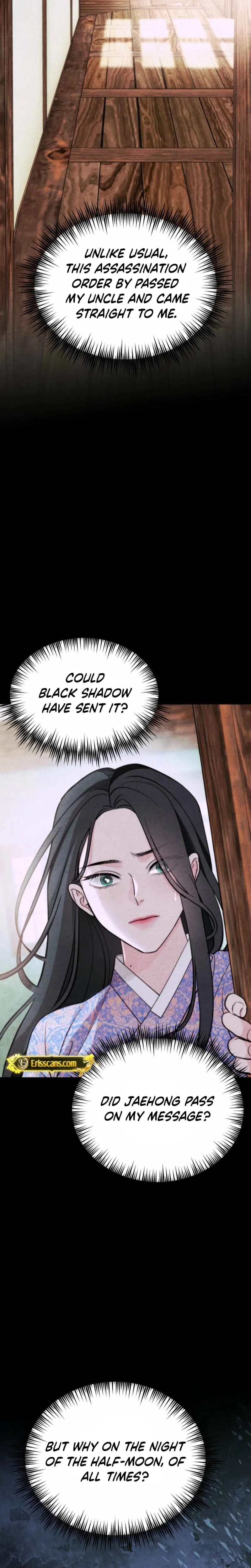 Gyeongseong Lingerie Dressing Room (Uncensored), chapter 32, page 5 of 28