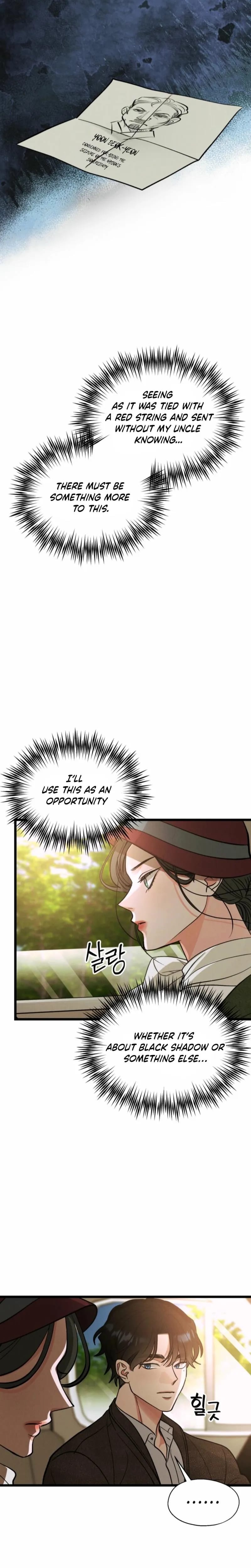 Gyeongseong Lingerie Dressing Room (Uncensored), chapter 32, page 6 of 28