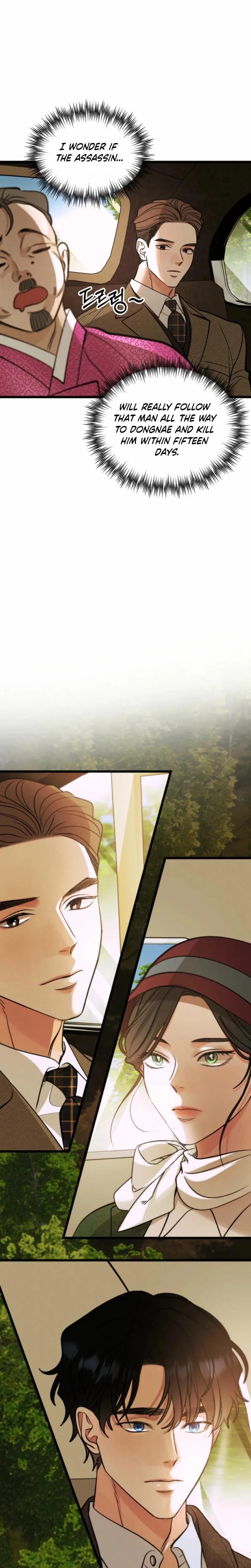 Gyeongseong Lingerie Dressing Room (Uncensored), chapter 32, page 9 of 28