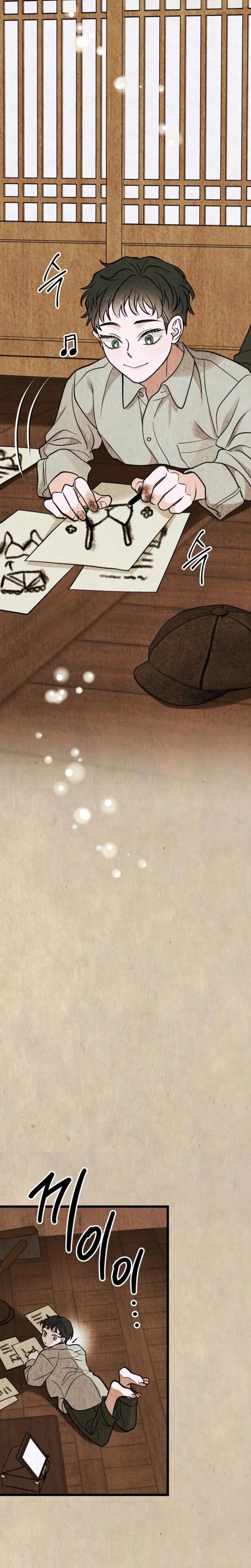 Gyeongseong Lingerie Dressing Room (Uncensored), chapter 32, page 12 of 28