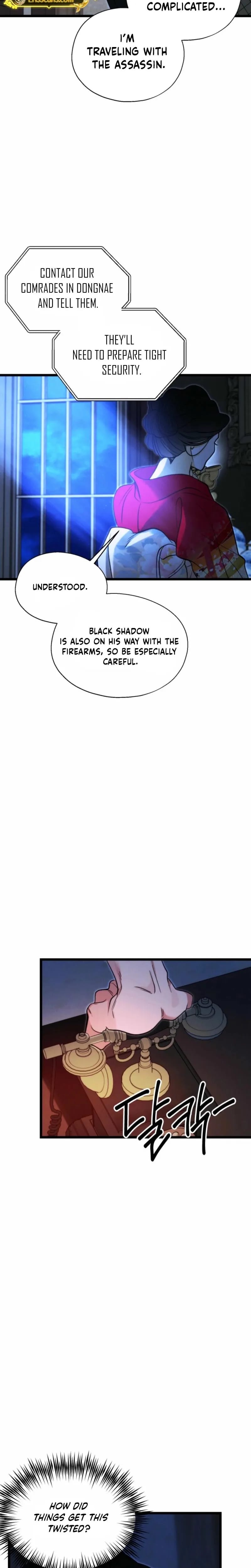 Gyeongseong Lingerie Dressing Room (Uncensored), chapter 32, page 19 of 28