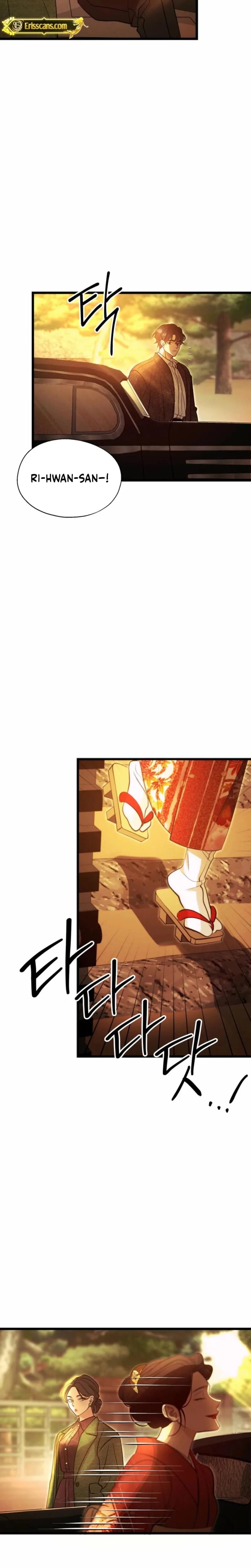 Gyeongseong Lingerie Dressing Room (Uncensored), chapter 33, page 11 of 24