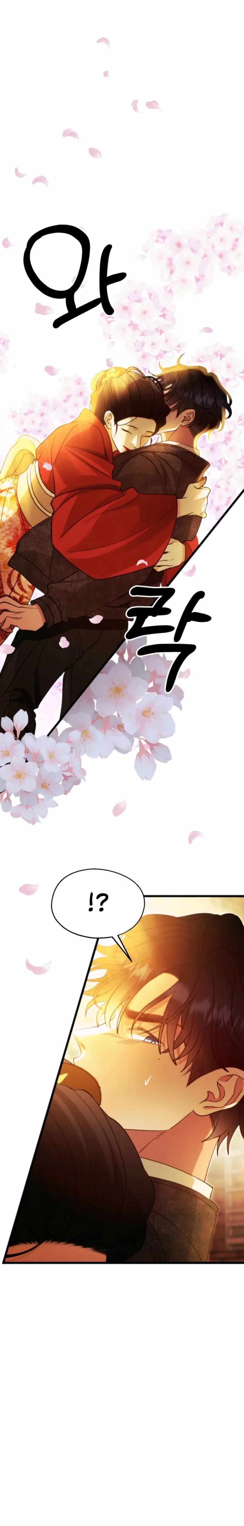 Gyeongseong Lingerie Dressing Room (Uncensored), chapter 33, page 12 of 24