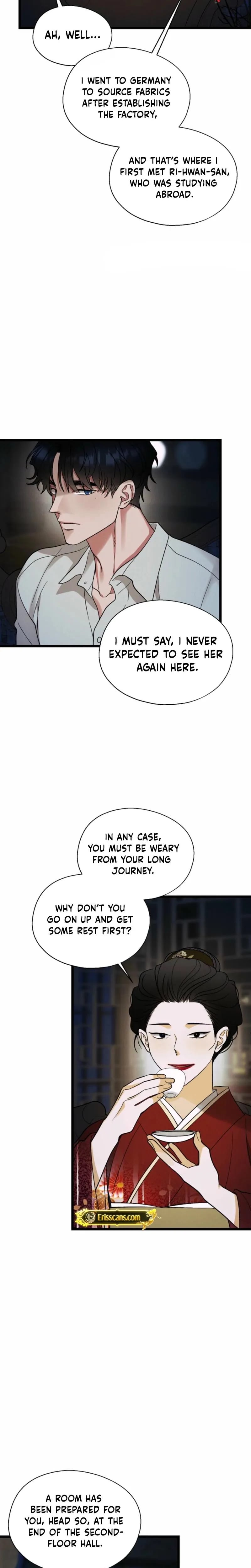 Gyeongseong Lingerie Dressing Room (Uncensored), chapter 33, page 15 of 24