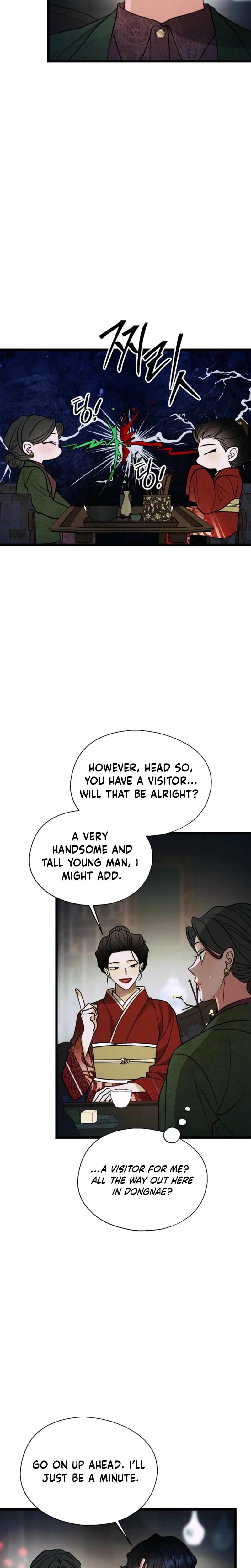 Gyeongseong Lingerie Dressing Room (Uncensored), chapter 33, page 18 of 24