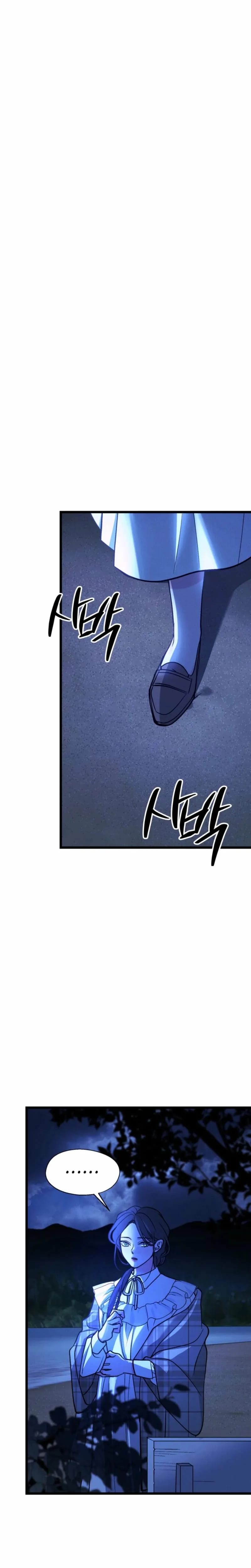 Gyeongseong Lingerie Dressing Room (Uncensored), chapter 35, page 7 of 40