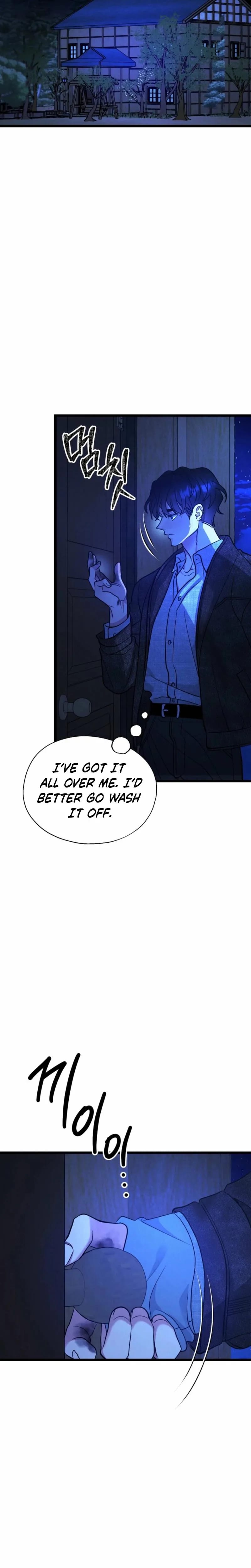 Gyeongseong Lingerie Dressing Room (Uncensored), chapter 35, page 12 of 40