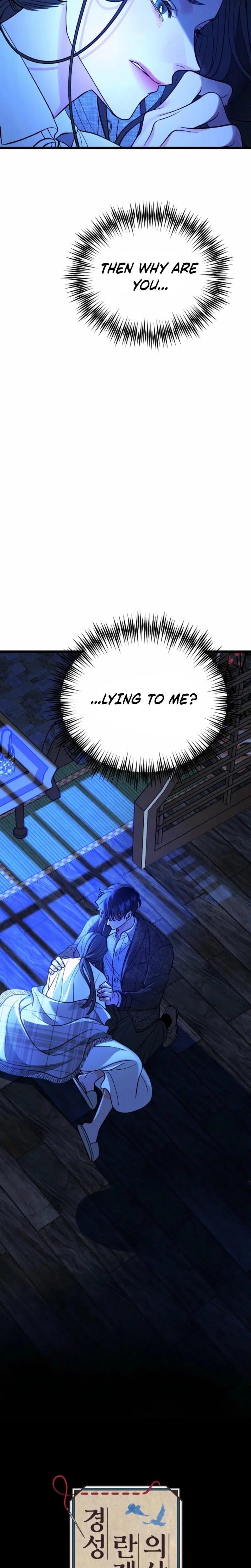 Gyeongseong Lingerie Dressing Room (Uncensored), chapter 35, page 20 of 40
