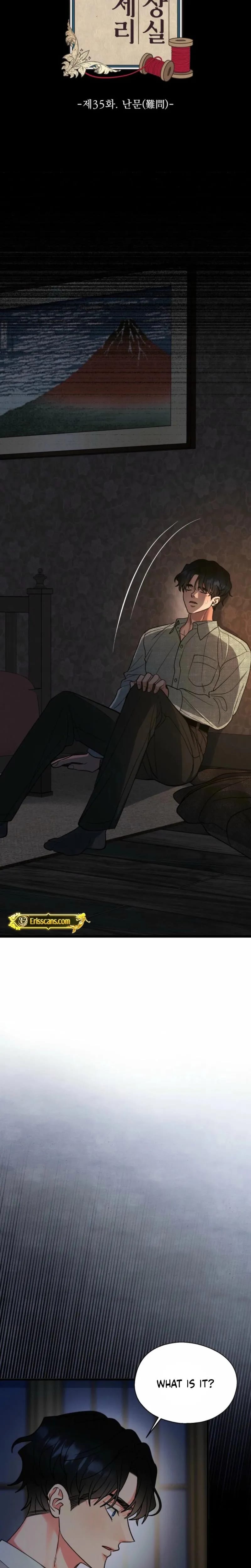 Gyeongseong Lingerie Dressing Room (Uncensored), chapter 35, page 21 of 40