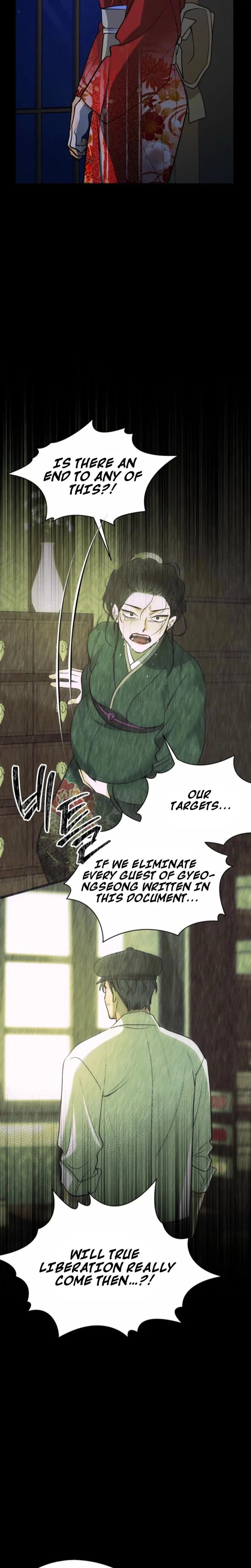 Gyeongseong Lingerie Dressing Room (Uncensored), chapter 35, page 25 of 40